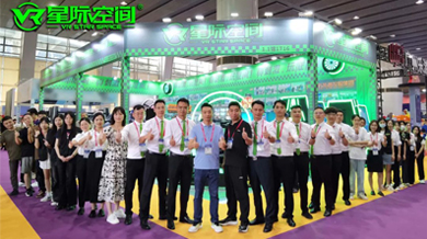 2025搞钱上瘾！星际空间竞速新品亮相北京游乐展，让你不虚此行！