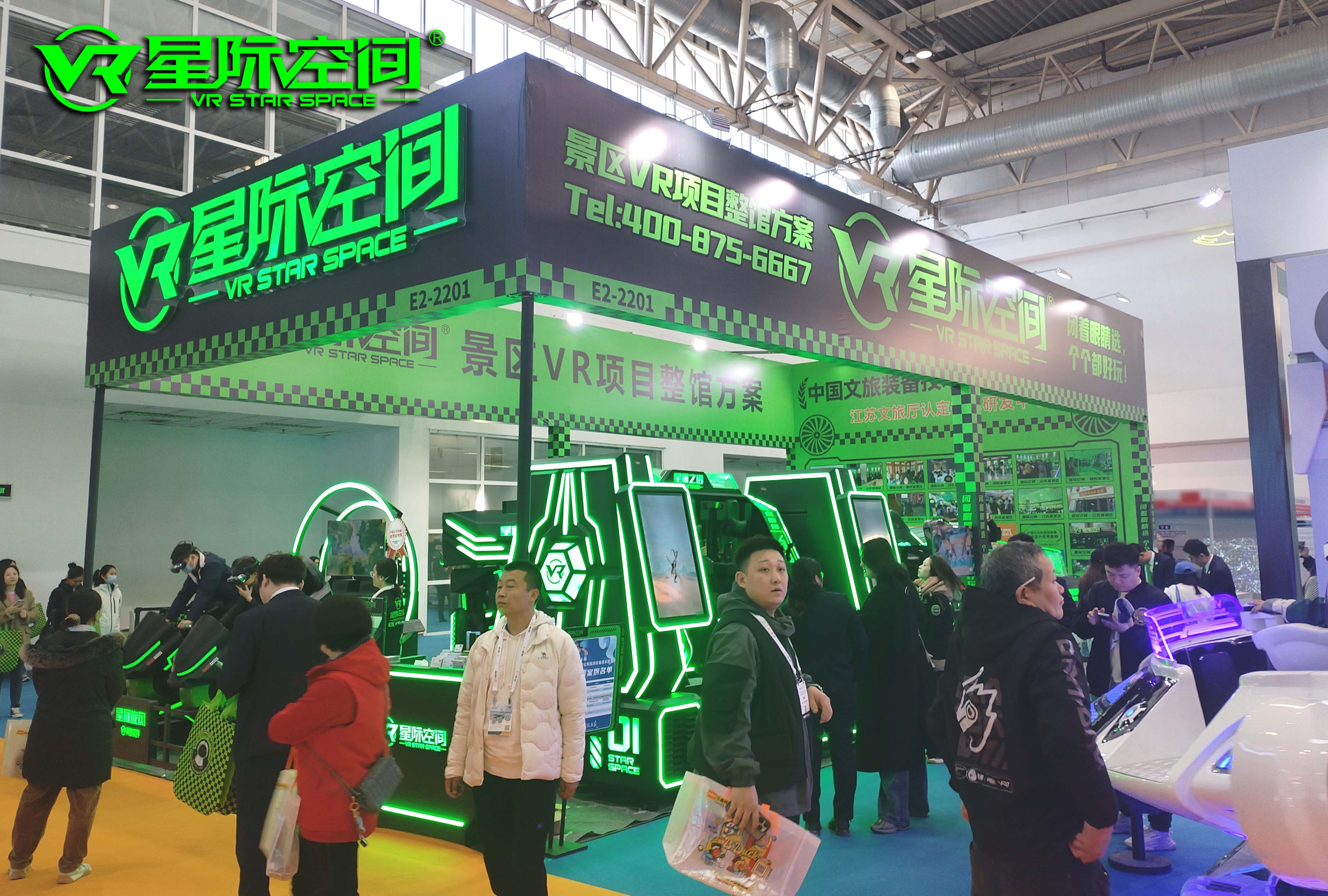 VR体验馆投资与设备选型指南：VR星际空间引领行业新趋势