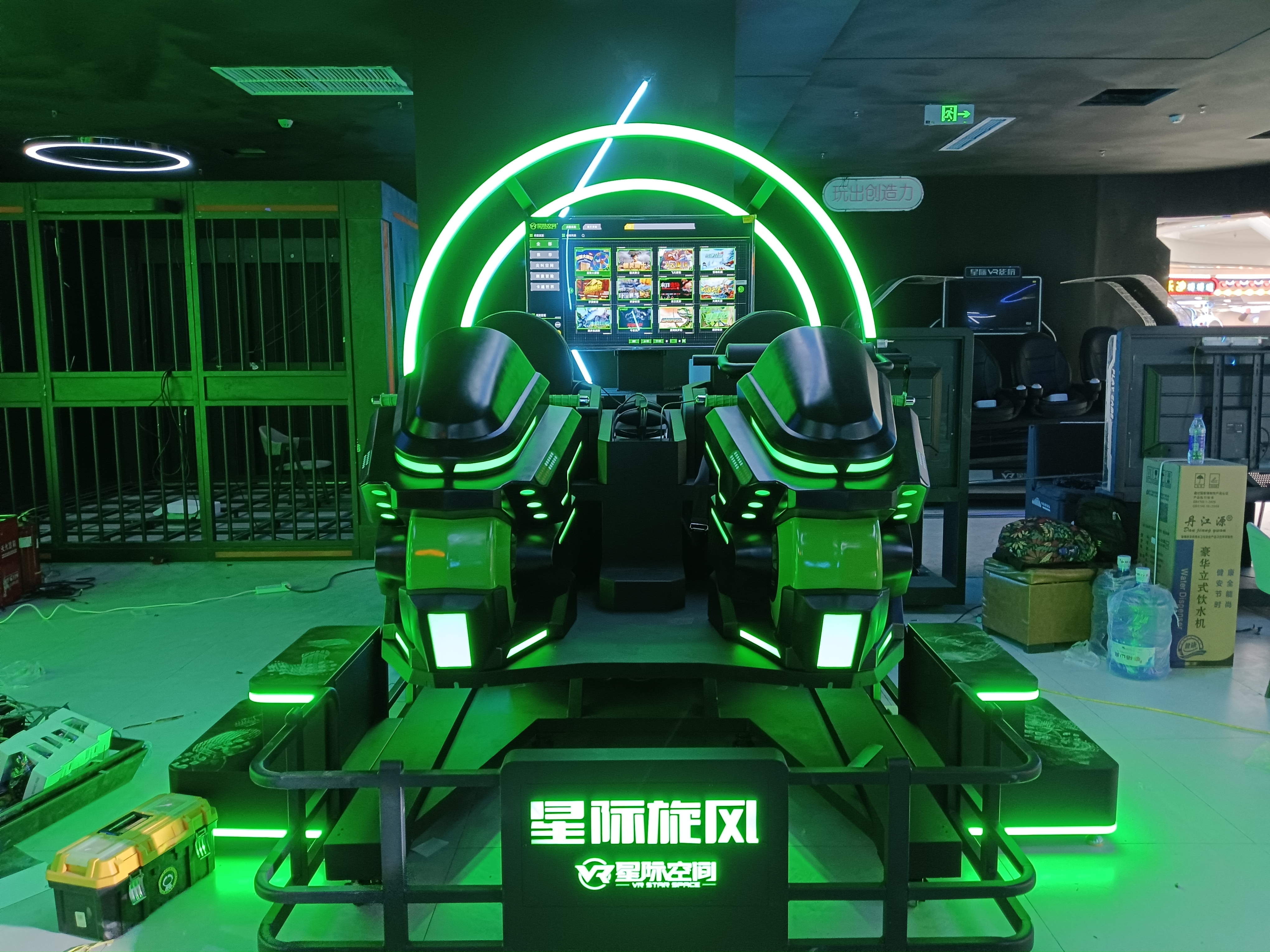 VR 体验馆投资回报周期揭秘：如何让你的创业快速盈利？