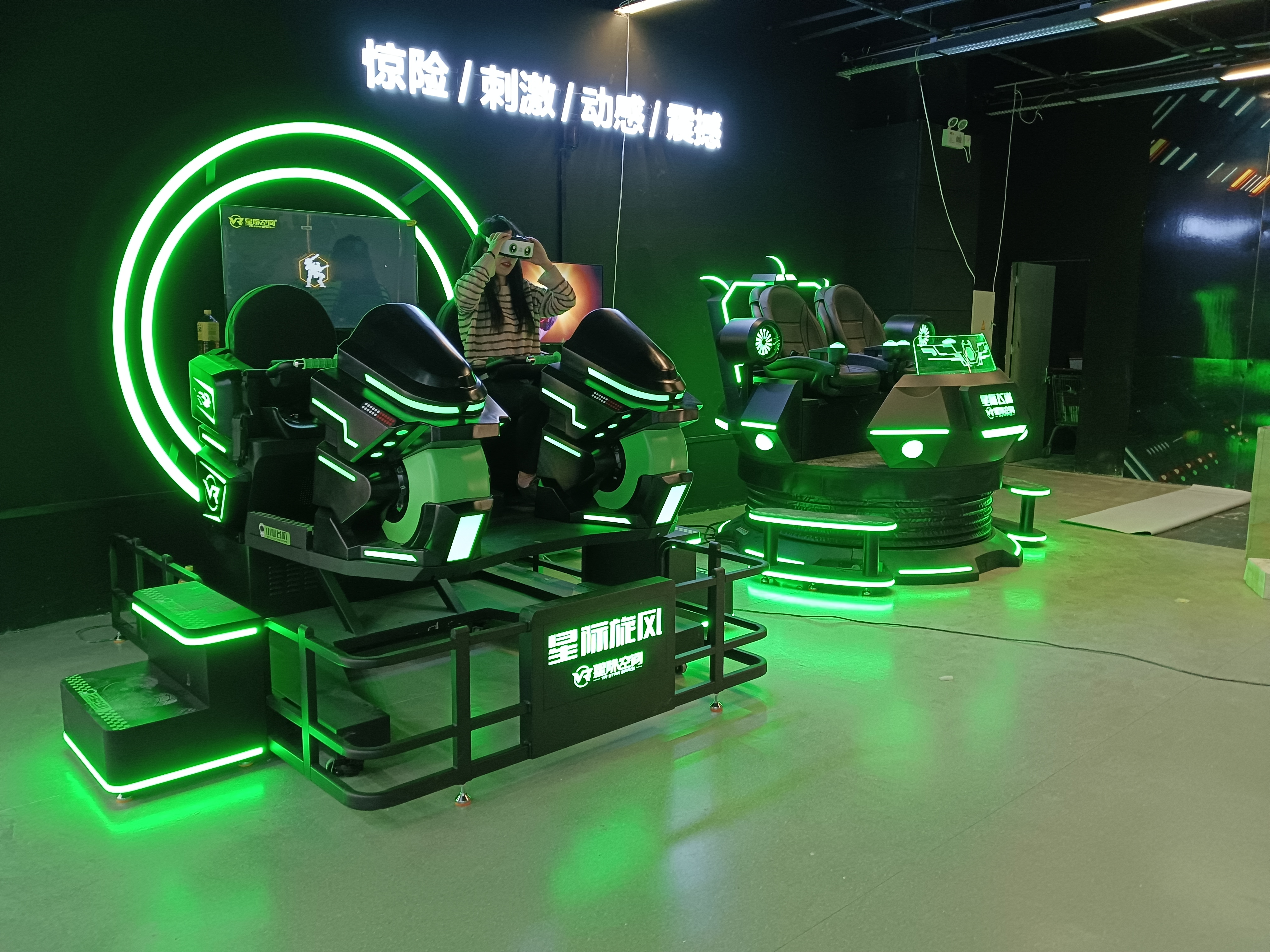 工业遗存 + VR 改造：北京首钢园激活城市空间新活力