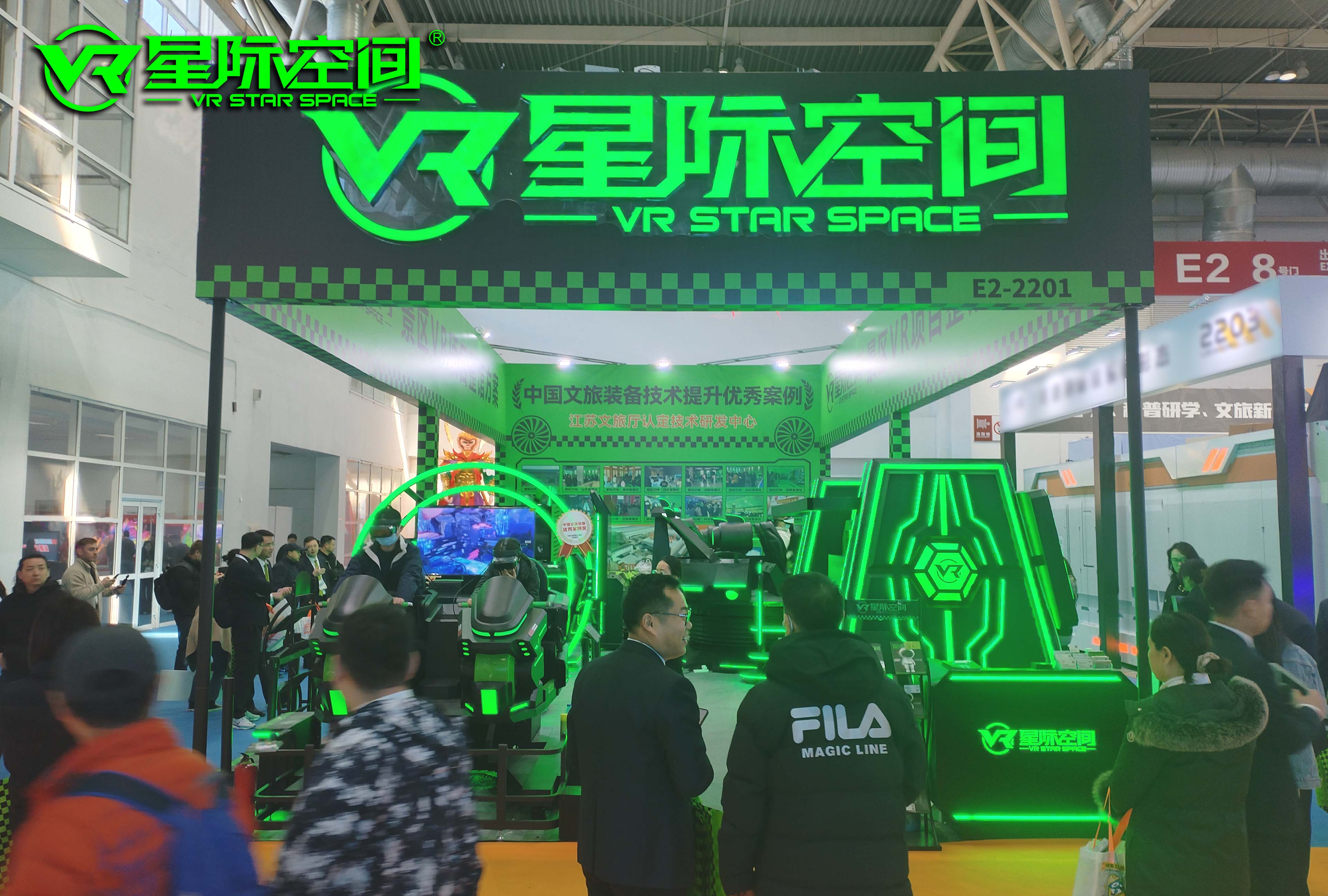 星际空间：开启虚拟现实的宇宙之旅
