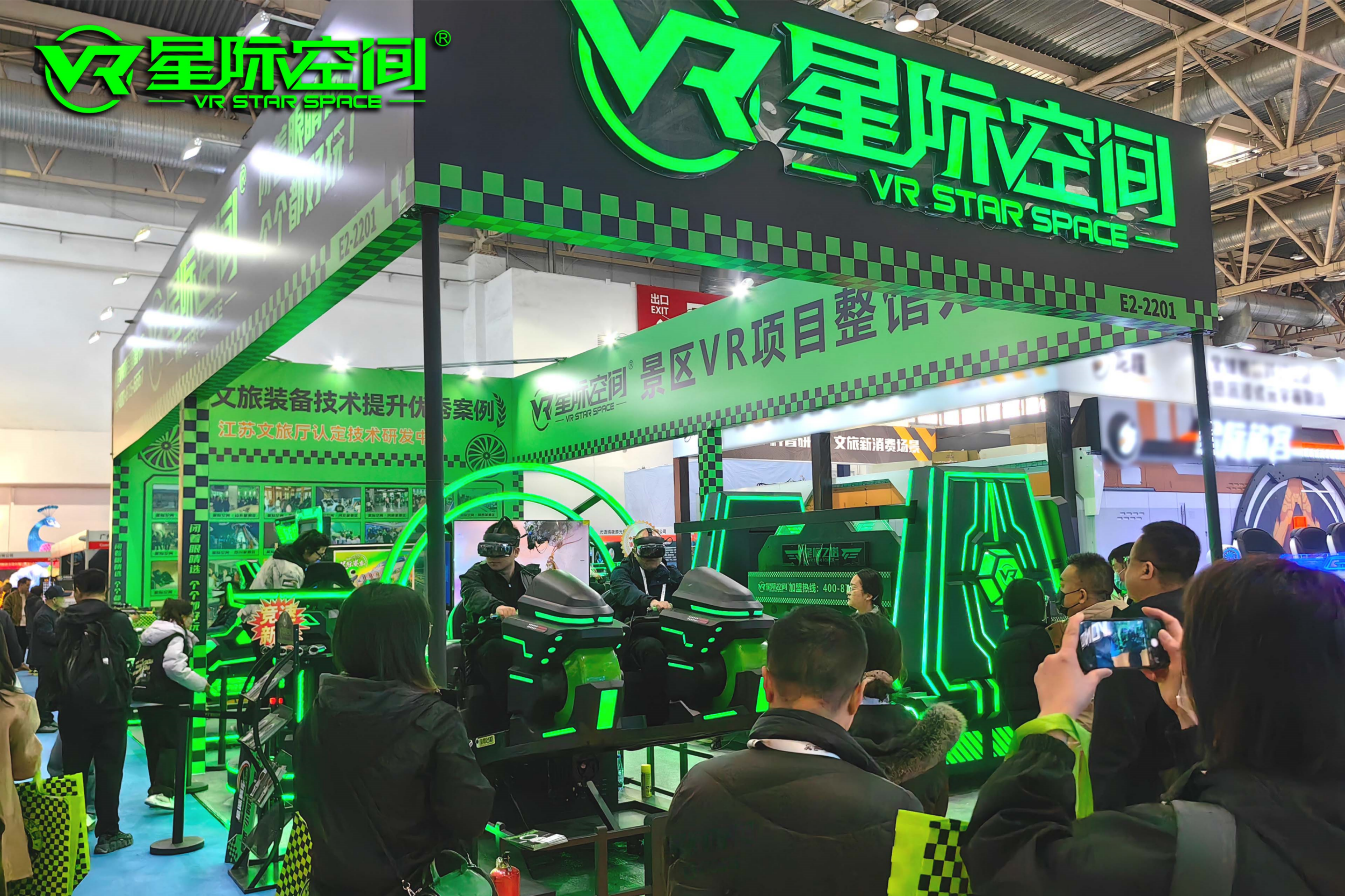 星际赛车（运动款）登陆北京游乐展：VR 黑科技重构赛车模拟器盈利模型