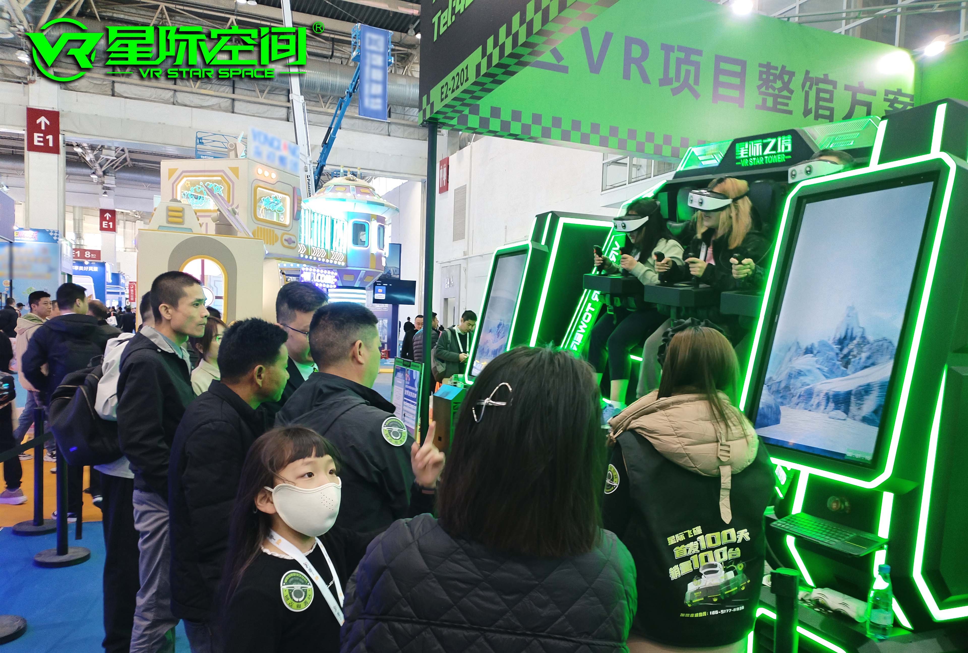 《星际空间：开启VR宇宙探索的新篇章》