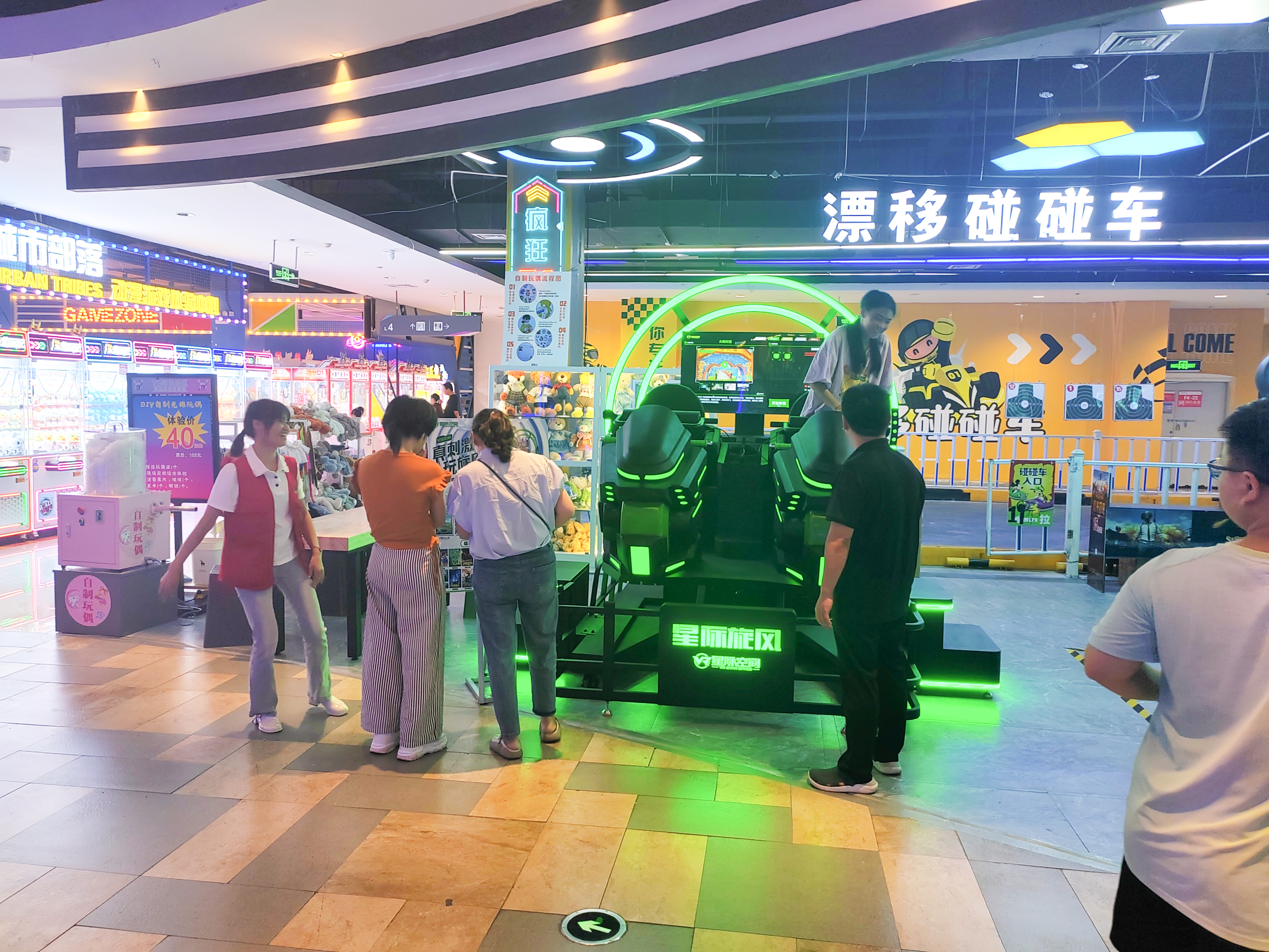 VR星际空间：星际旋风如何引领行业新趋势！