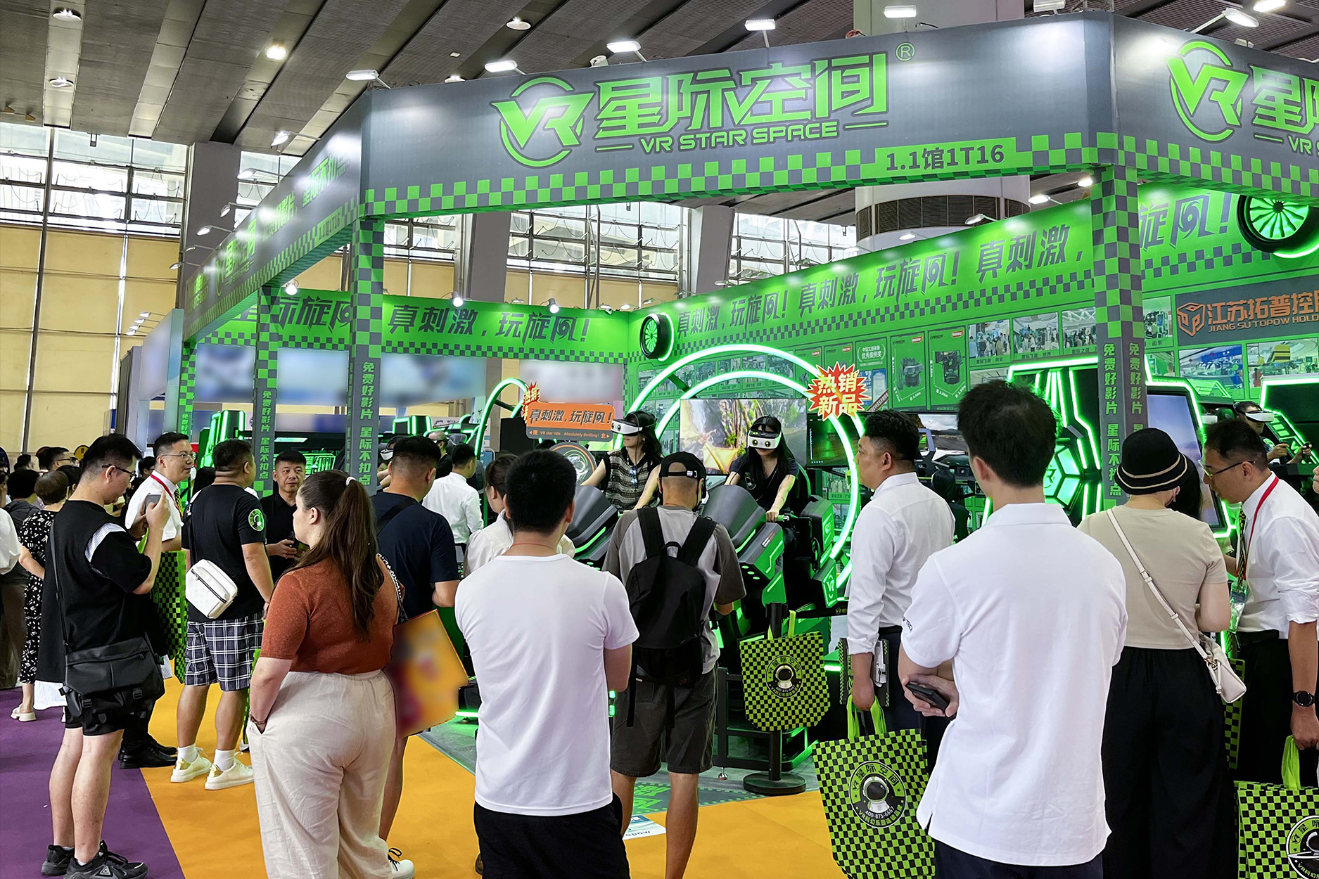 VR体验馆加盟：打造未来娱乐新趋势