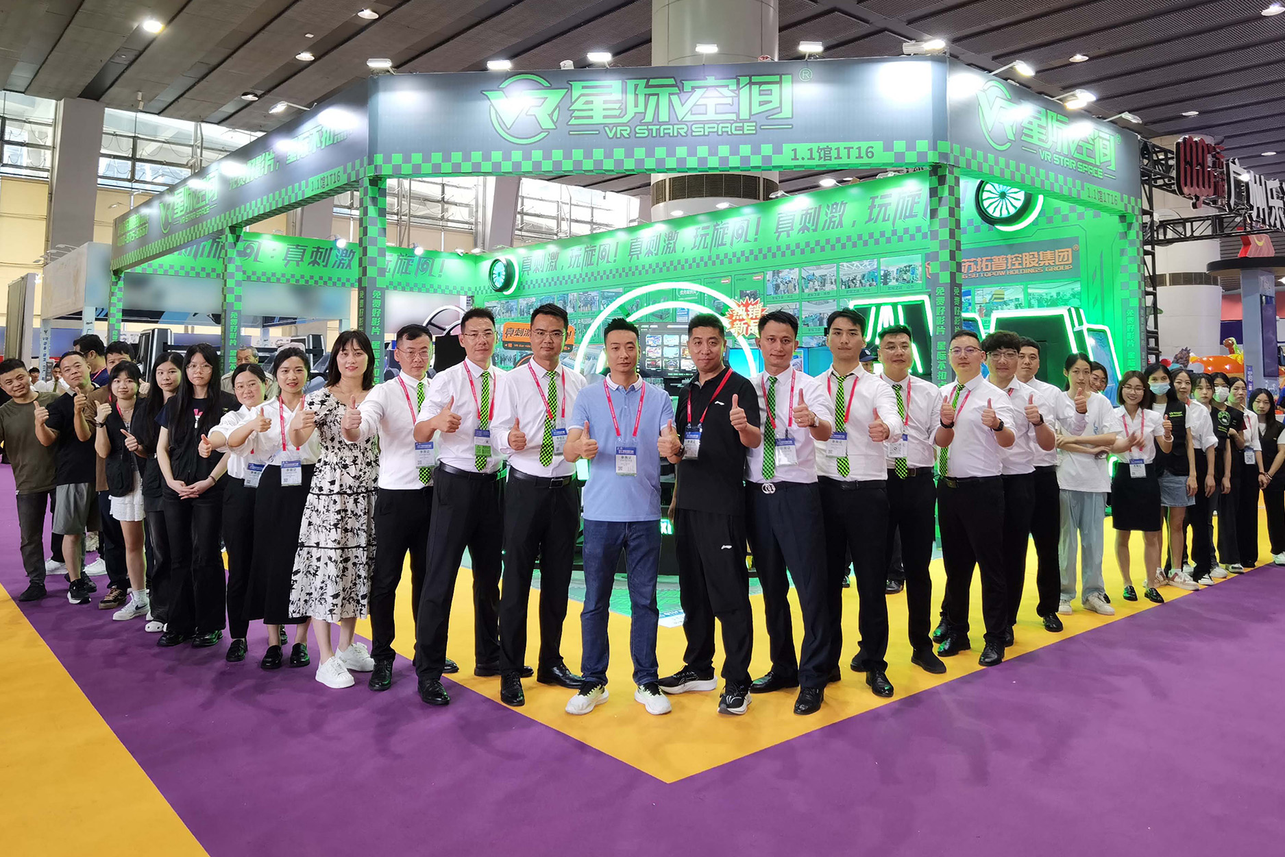 VR星际空间加盟，共创美好未来