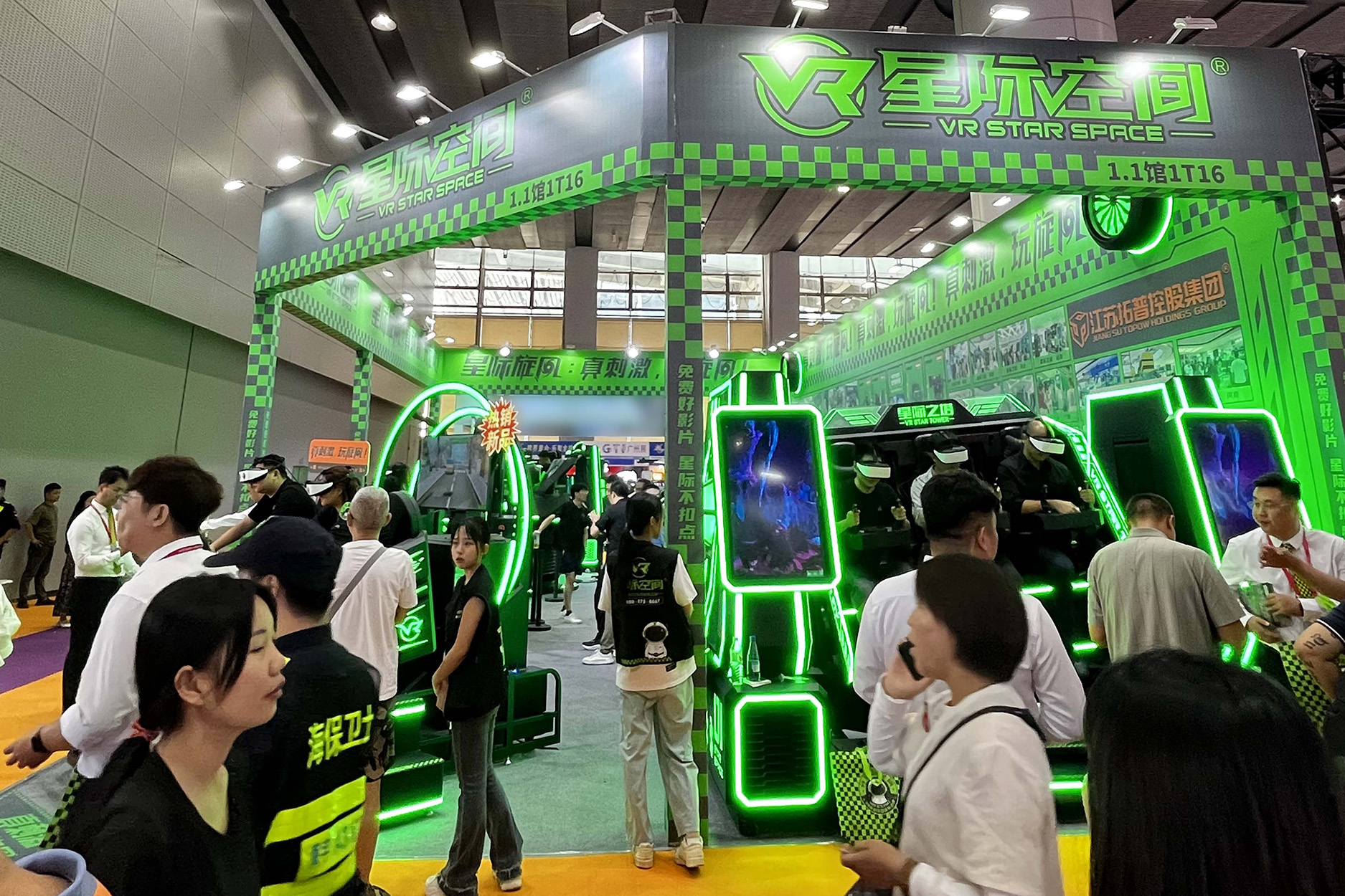 VR体验馆加盟，引领娱乐新潮流