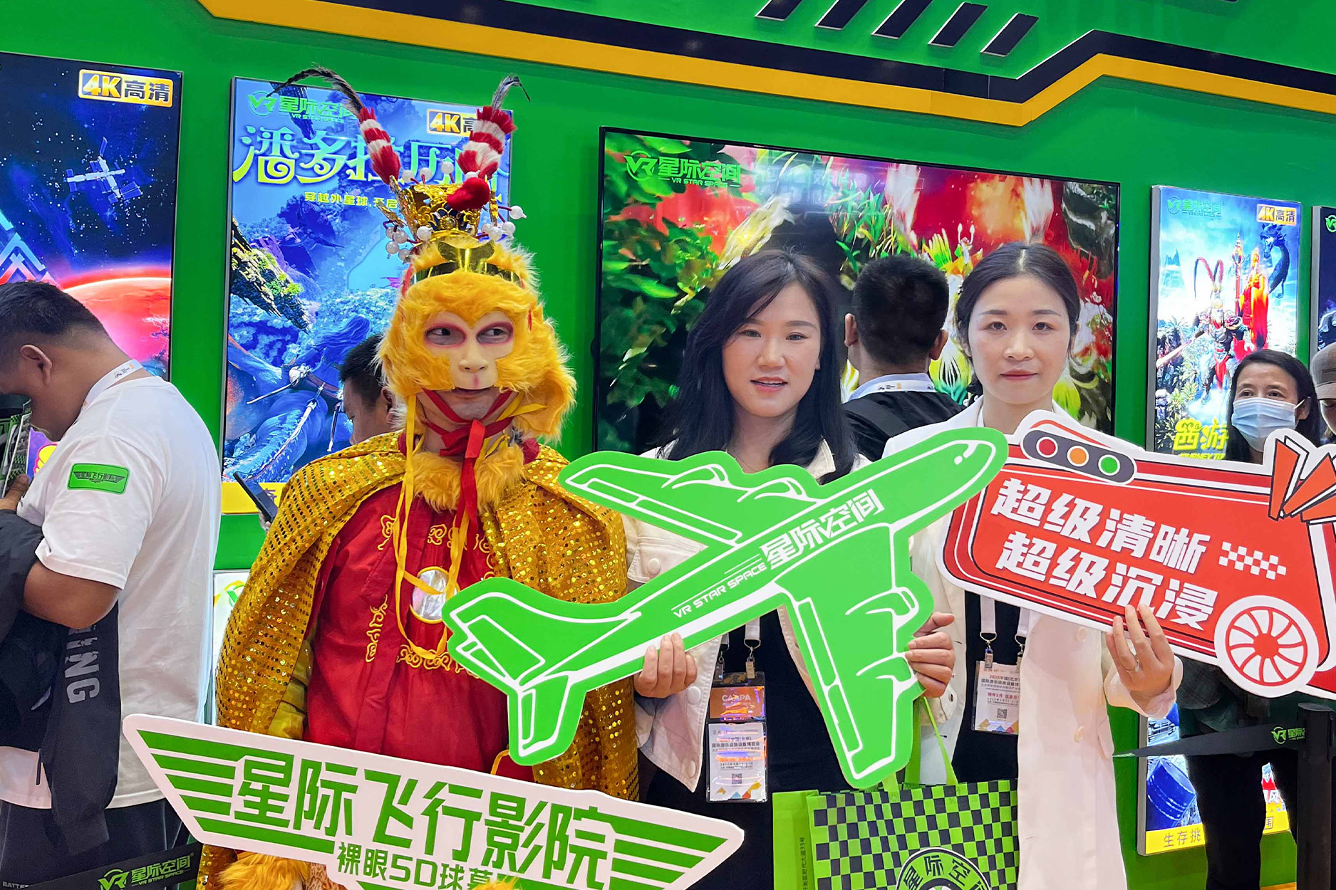 VR星际空间的性价比为何这么高？