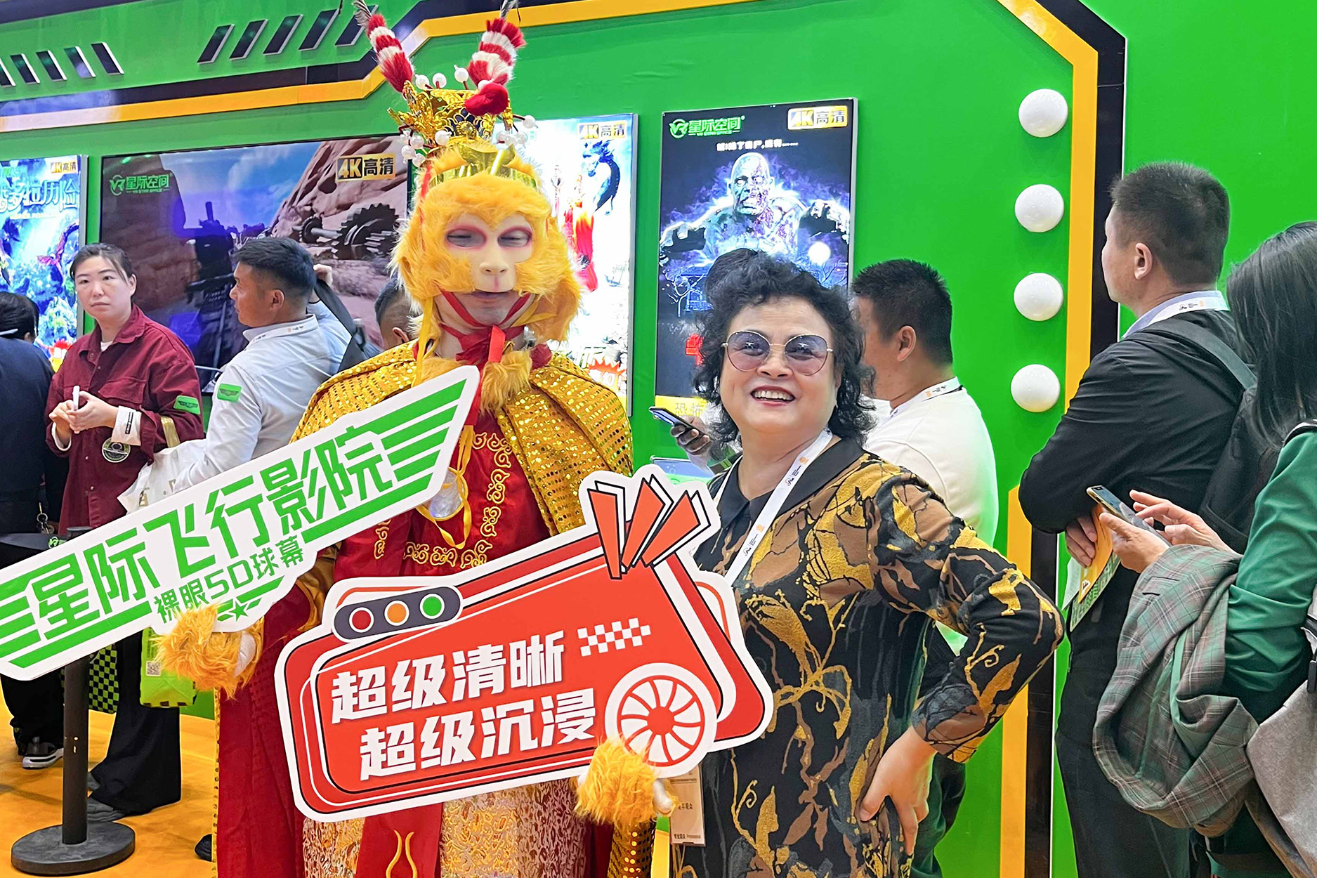 为什么”行业老炮“们都选择购买VR星际空间的产品？