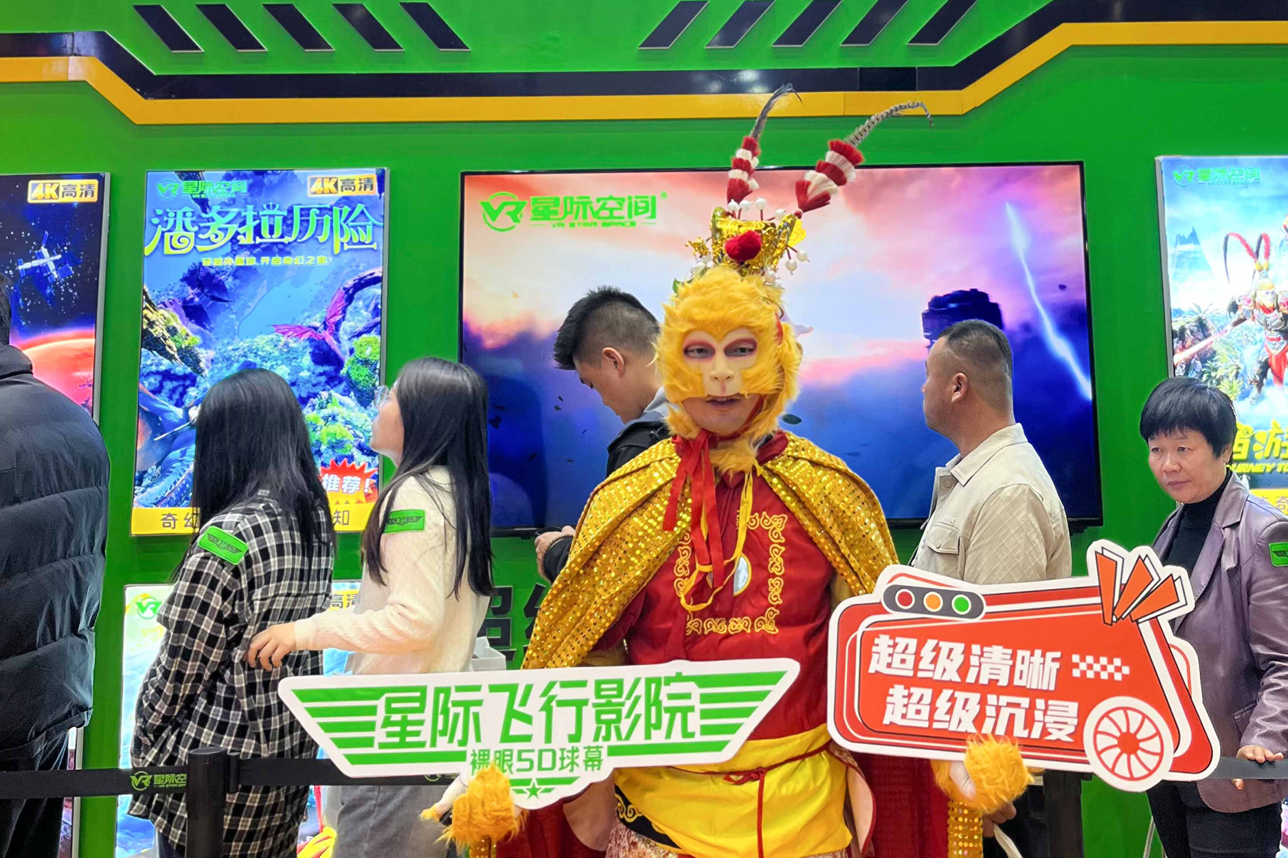 VR星际空间的产品星际旋风为何能引领vr设备新潮流？