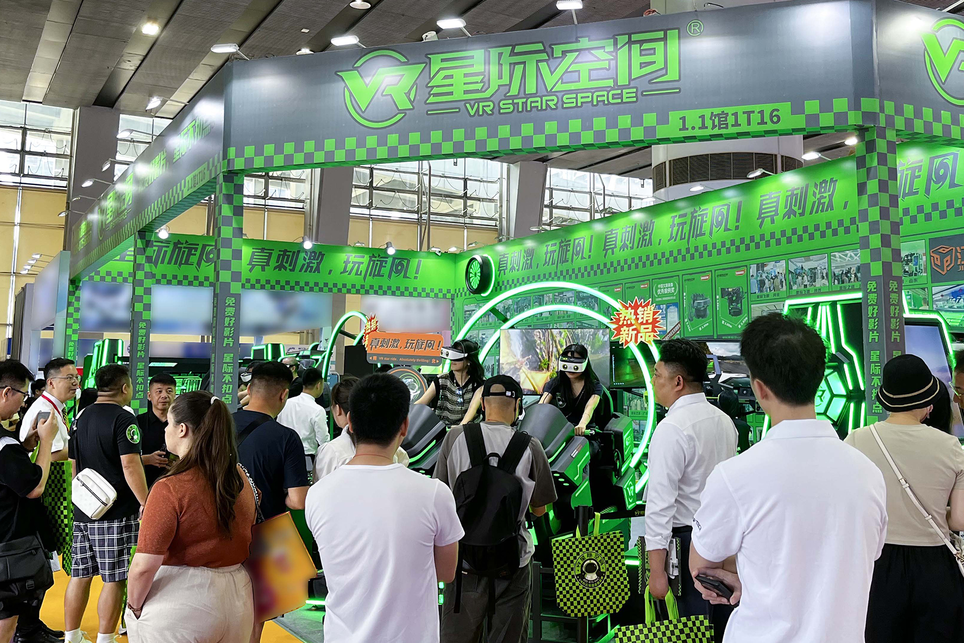 2025 年 VR 体验馆加盟前景如何？VR 星际空间告诉你答案