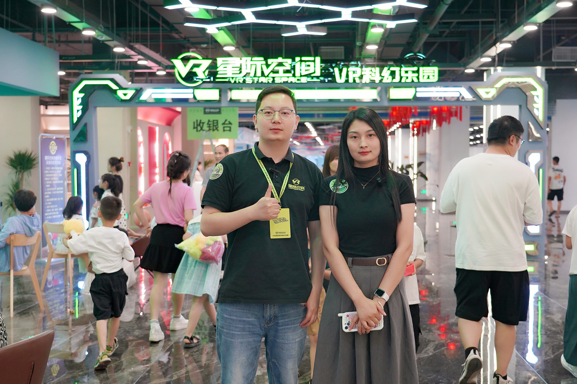 星际空间VR：开启沉浸式娱乐的宇宙奇旅