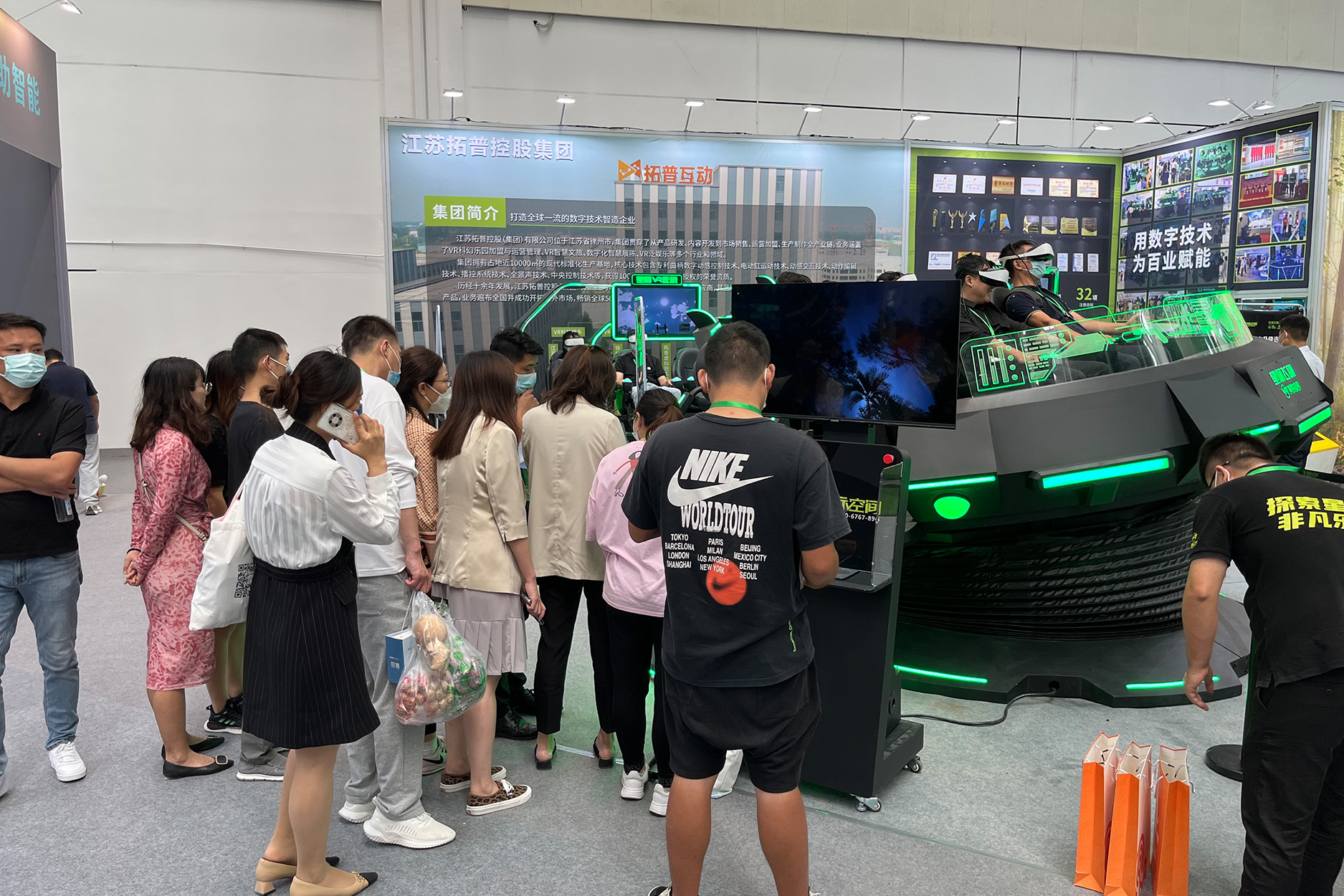 星际空间VR：开启您的未来娱乐新模式！