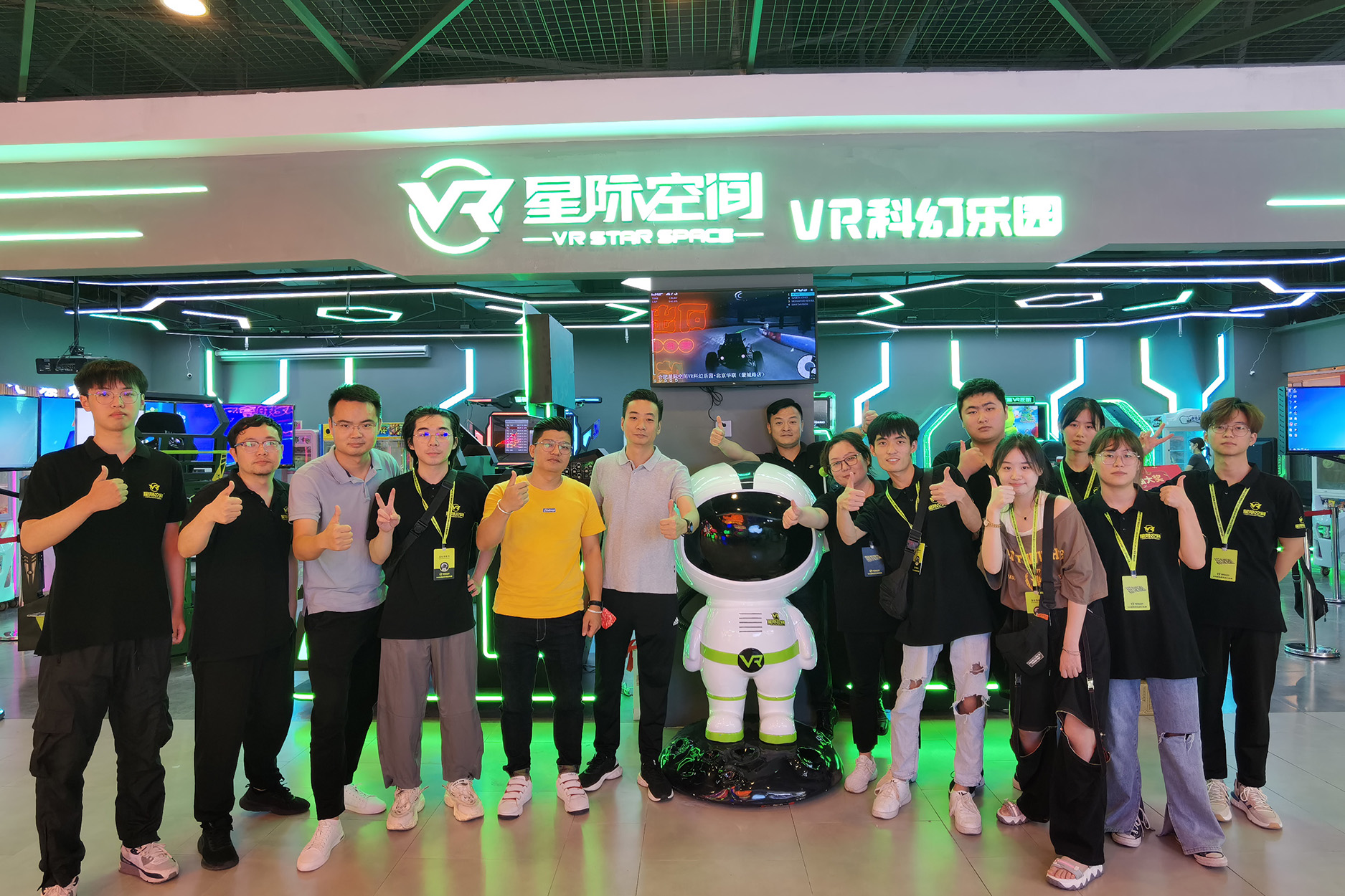 VR 设备十大品牌加盟指南：为何 VR 星际空间成为投资者首选