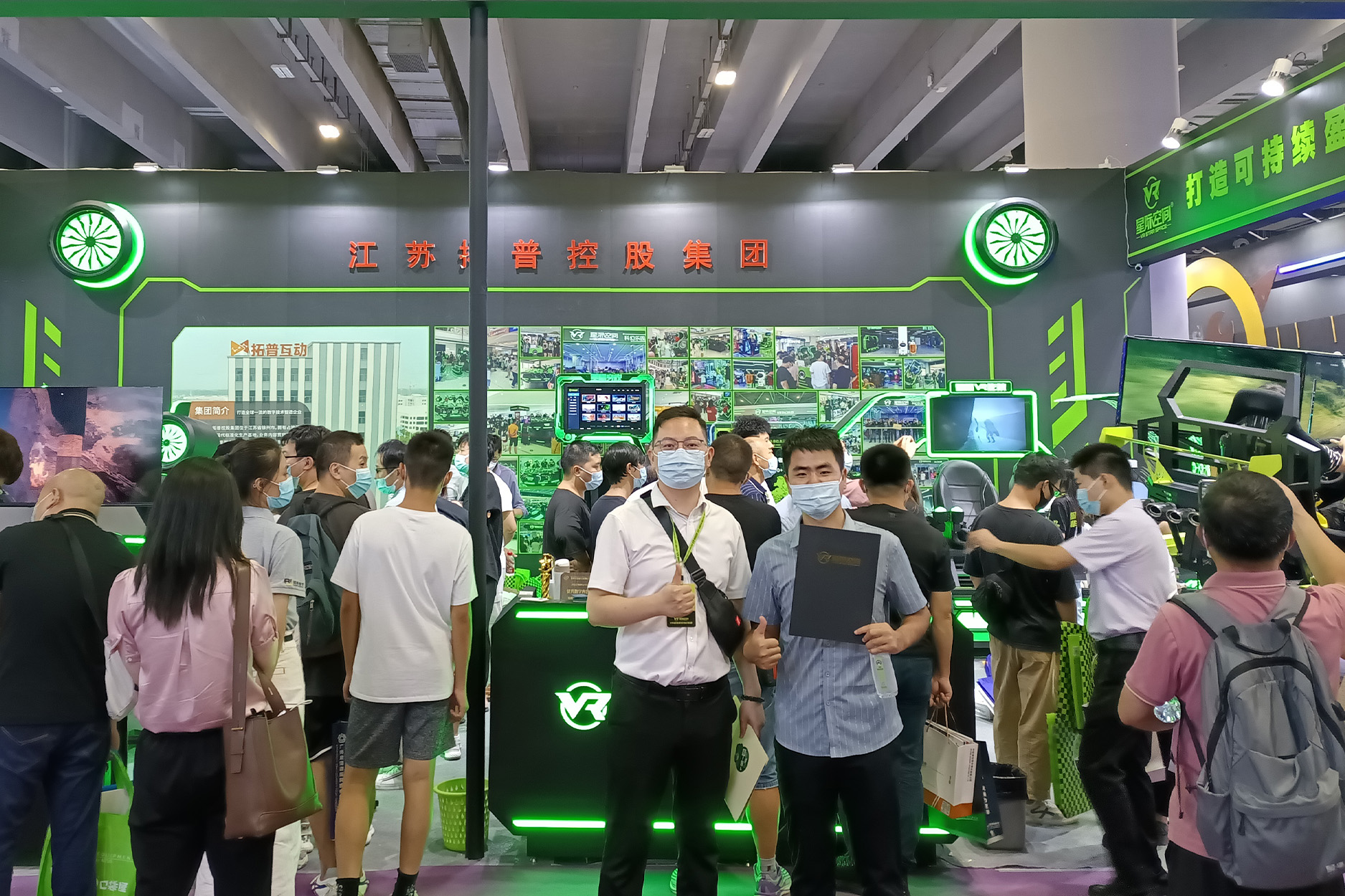 《星际空间：VR展馆的宇宙传奇，等你来续写》