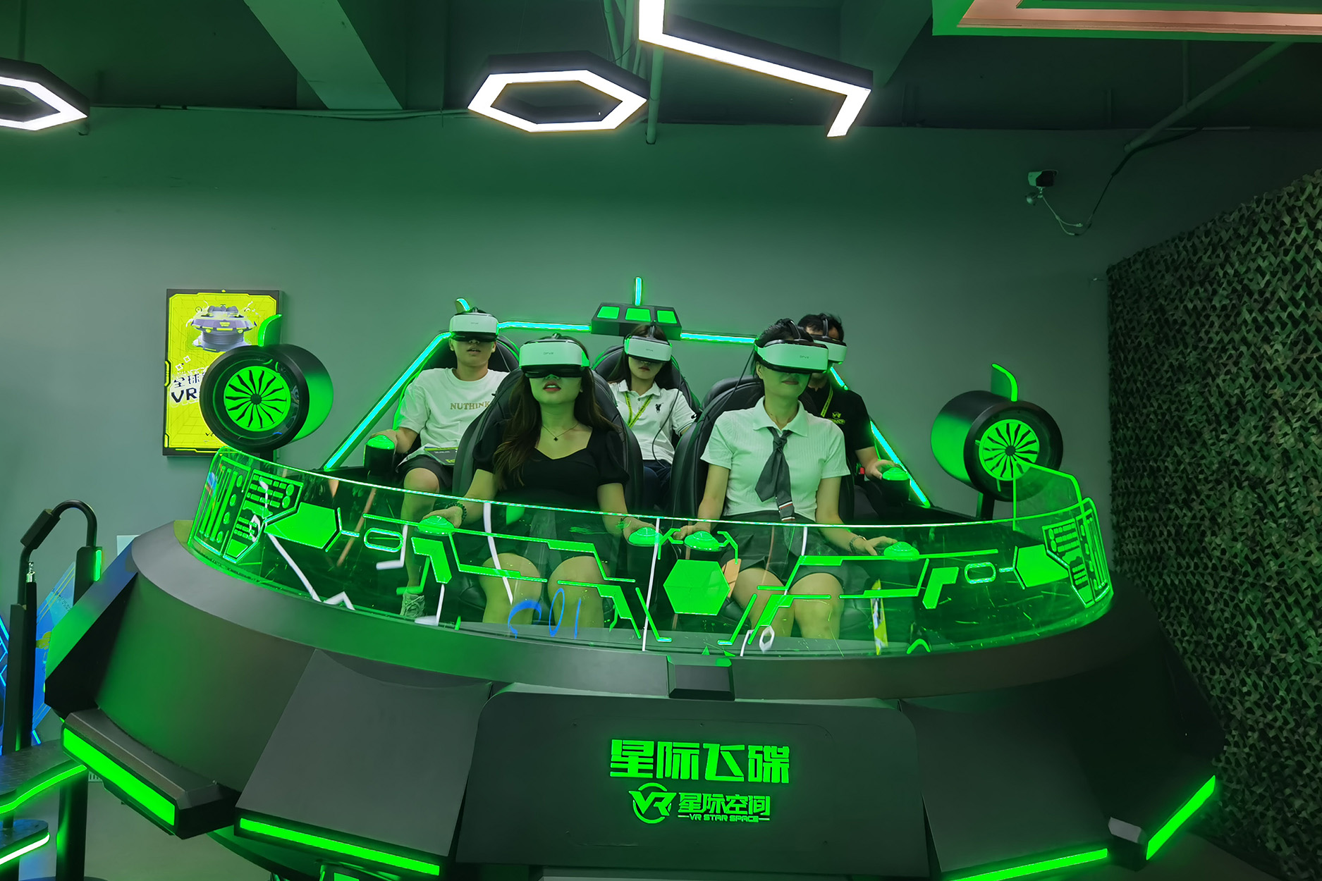 《星际空间：VR展馆的王者之选，称霸宇宙》