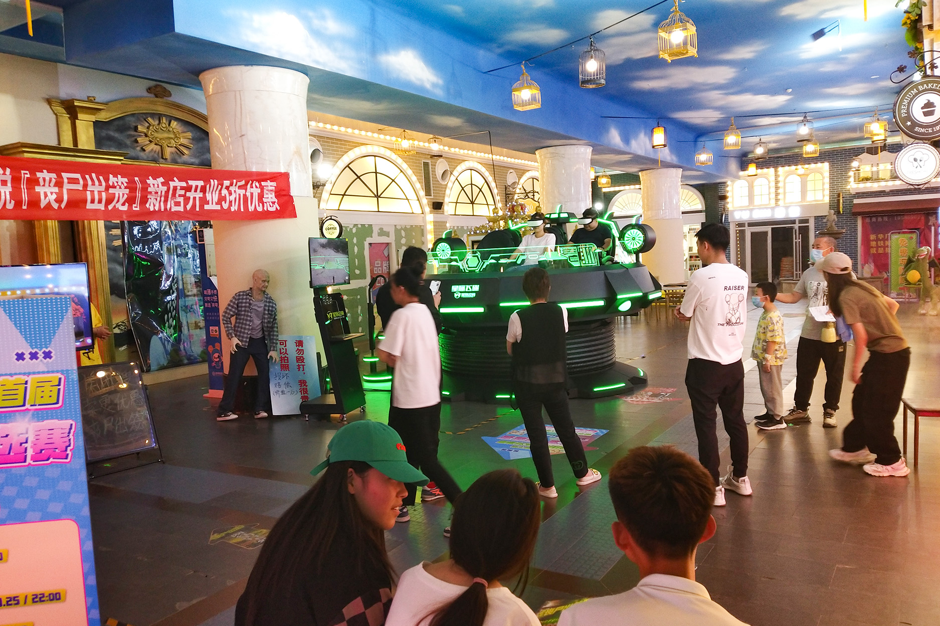 想开店的老板们，注意了！星际空间vr体验馆是你的不二之选