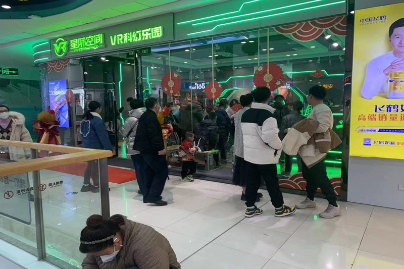 星际空间 VR 体验馆：领航未来娱乐，诚邀老板共创辉煌