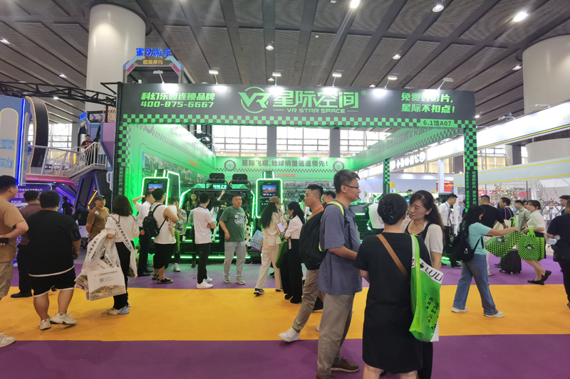 《选择最好的游乐场设施厂家：打造星际空间主题乐园的关键》