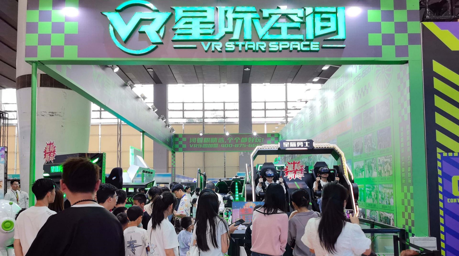 星际勇士：机械臂结构，刺激顶满！ 这将是你暑假最具吸金性能的VR设备！