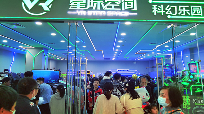 VR 设备怎么选才能让你的 VR 体验馆脱颖而出