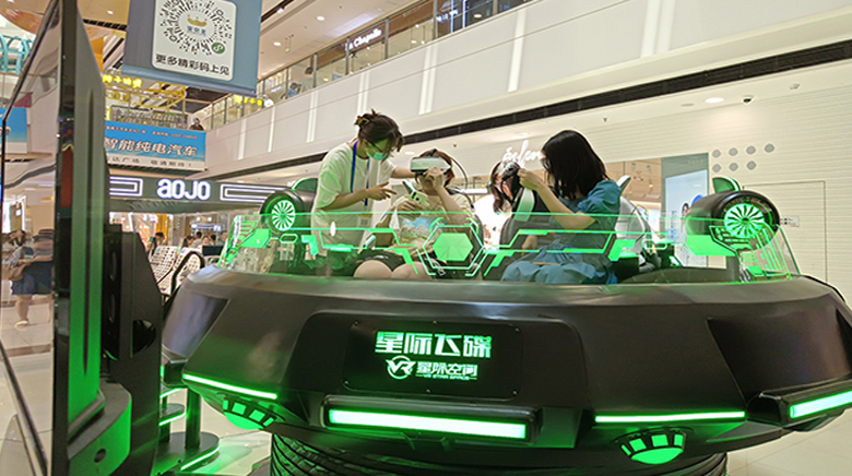 是什么让星际飞碟在众多 VR 设备中脱颖而出，长期备受追捧