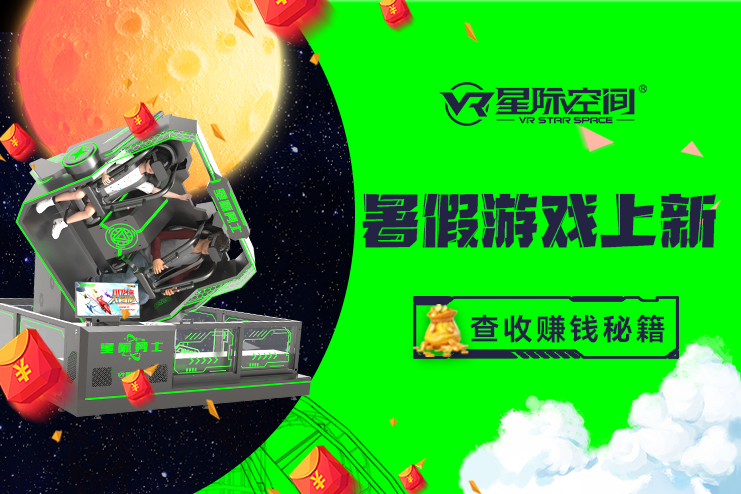 好玩！恐怖、冒险、射击、趣味......7部新影游牢牢锁定所有玩家