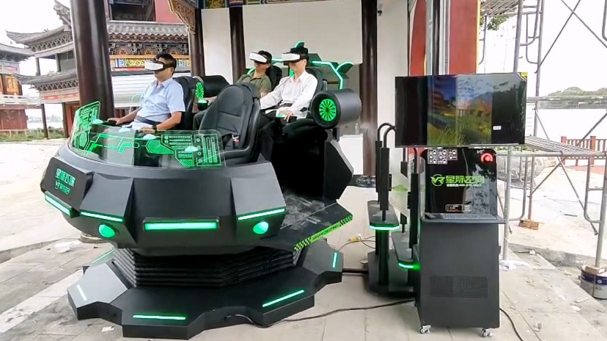 30 万起投年入百万？2025 VR 大空间体验馆加盟全攻略：费用、政策与盈利密码