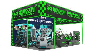 VR老板想回本更快？星际空间又一款引流新品，3.19北京见！