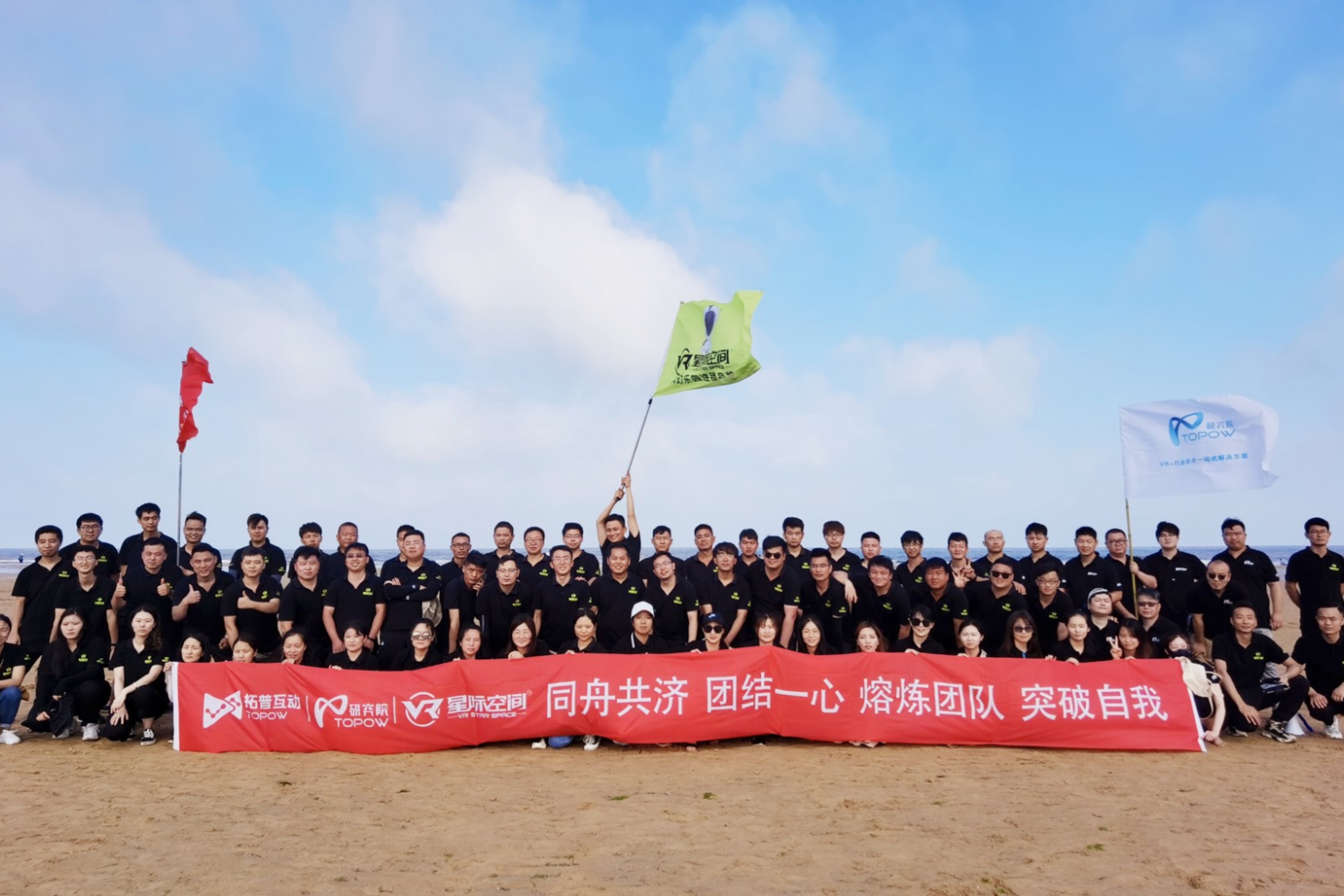 厉害！据说加入徐州这家国家高新技术企业的打工人，2023都能一路《狂飙》！