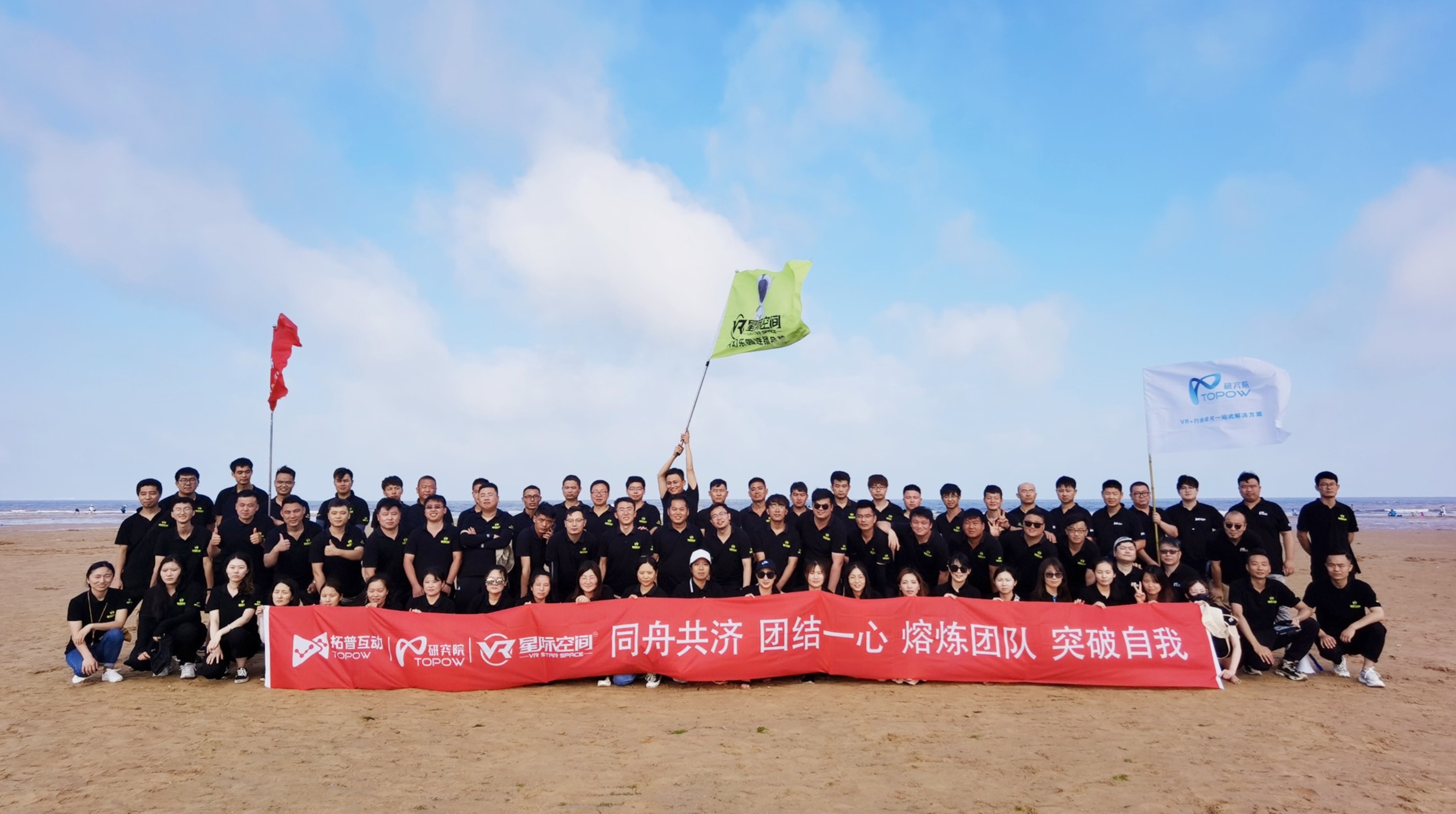 厉害！据说加入徐州这家国家高新技术企业的打工人，2023都能一路《狂飙》！