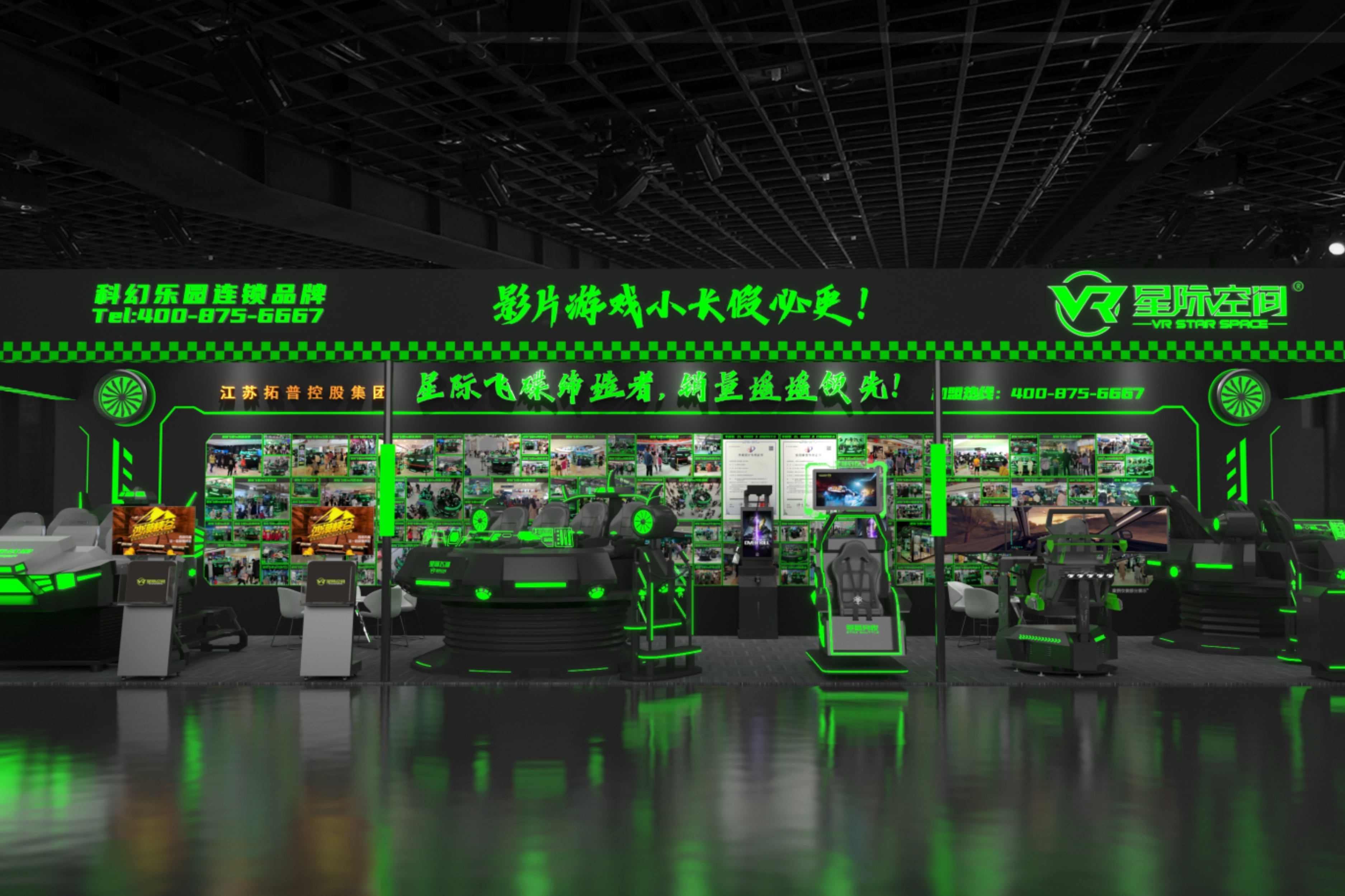 3月3日，星际空间6类爆品登陆广州GTI，限时3天让你抄底价拿好货！