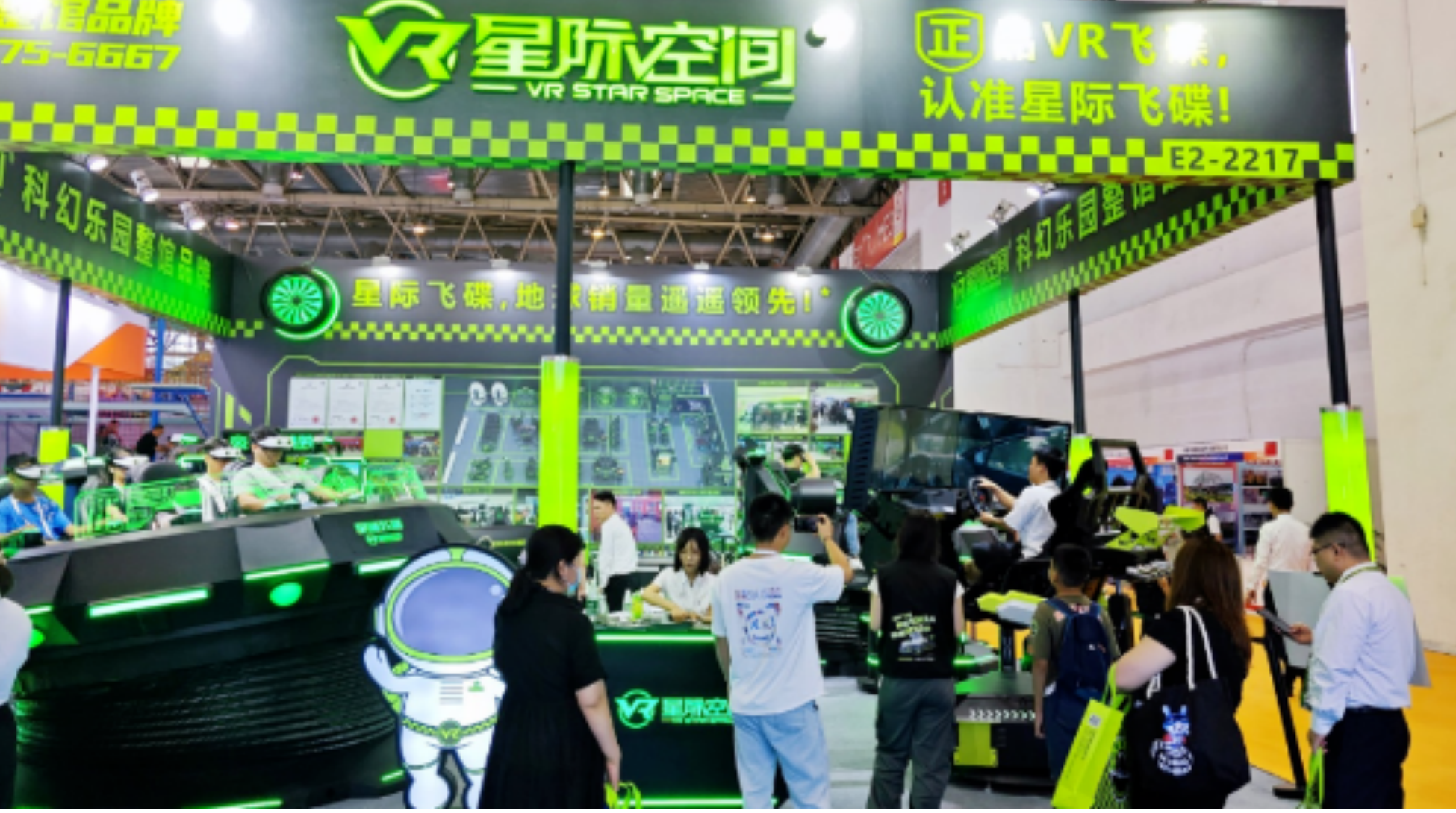 星际空间·北京游乐展圆满收官，下一站9月11日广州GTI再会！
