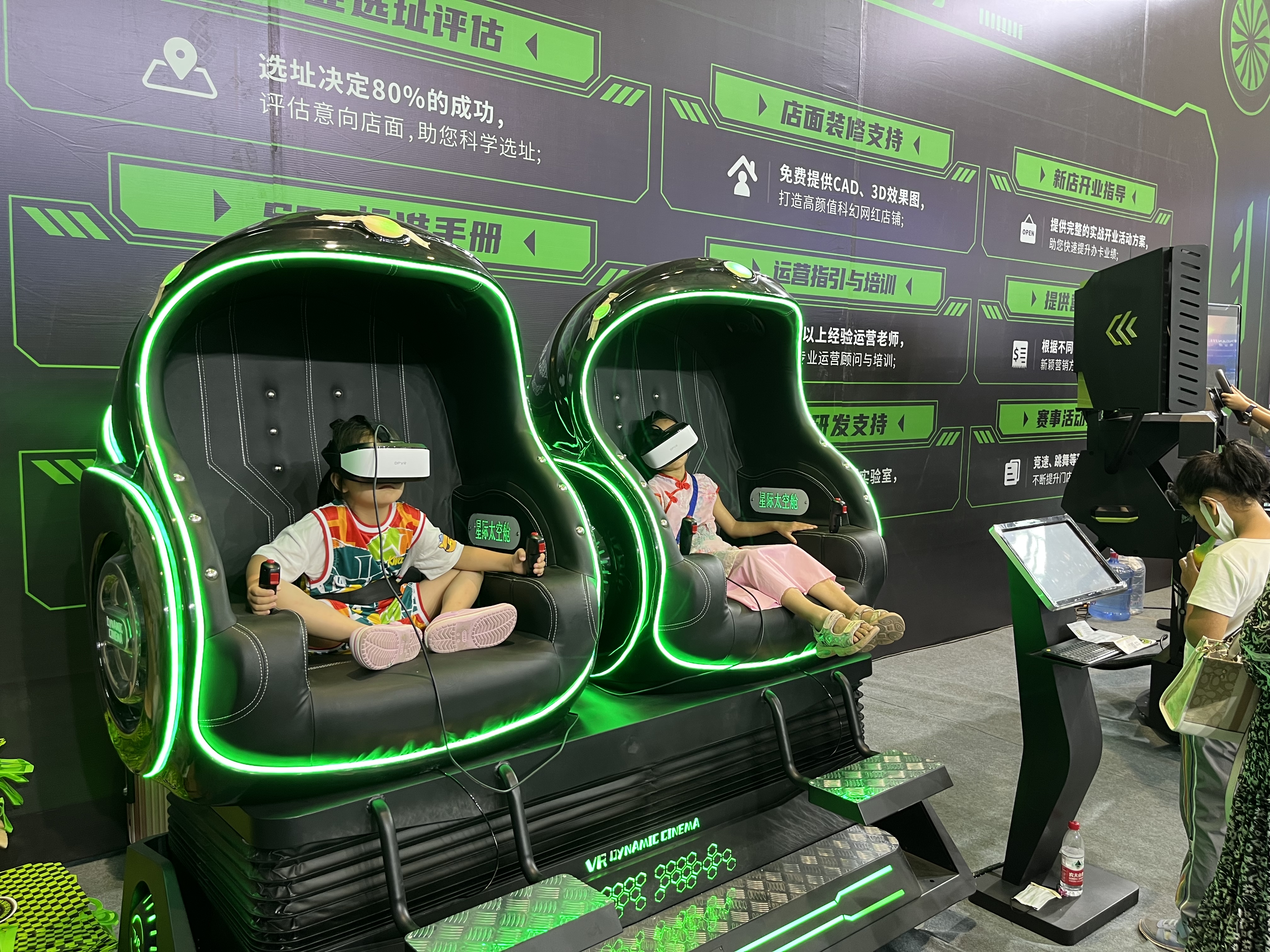 江苏拓普控股集团VR生产研发基地科技研学活动