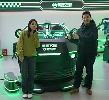 VR星际飞碟（双座）