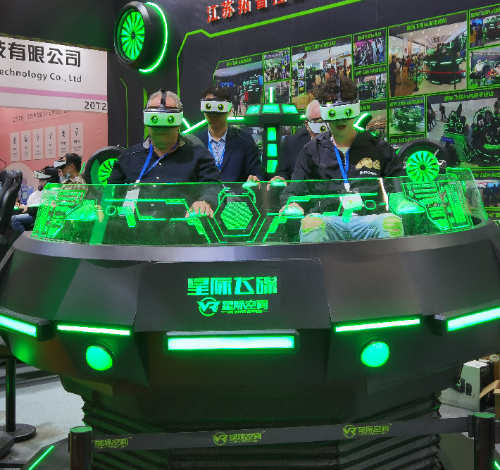 VR星际飞碟2.0（四座）