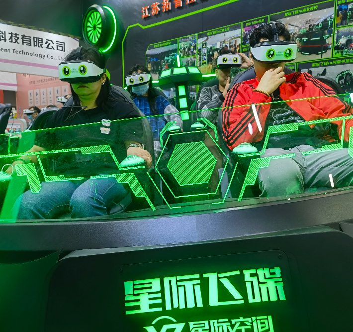 VR星际飞碟2.0（四座）