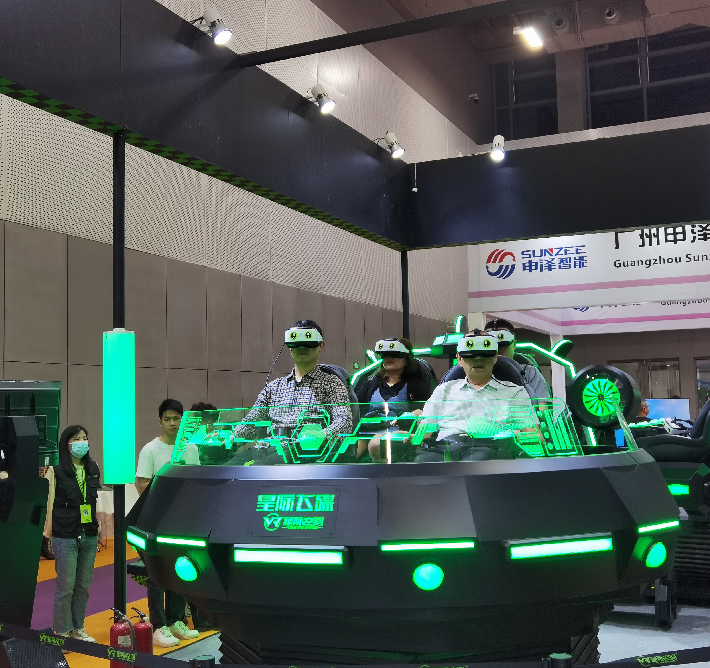 VR星际飞碟2.0（四座）