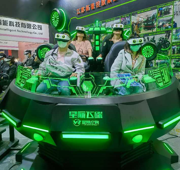 VR星际飞碟2.0（四座）