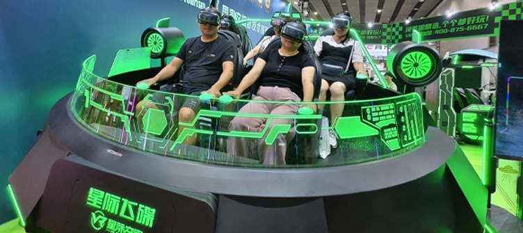 VR星际飞碟2.0（五座）