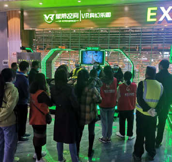 VR星际VR影院