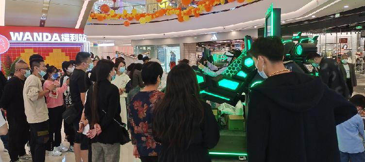 星际穿梭