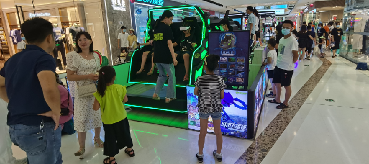星际穿梭双星款