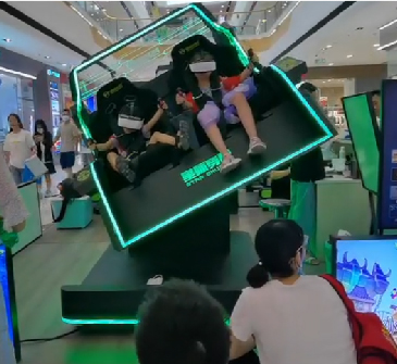 星际穿梭双星款