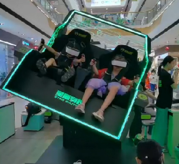 星际穿梭双星款