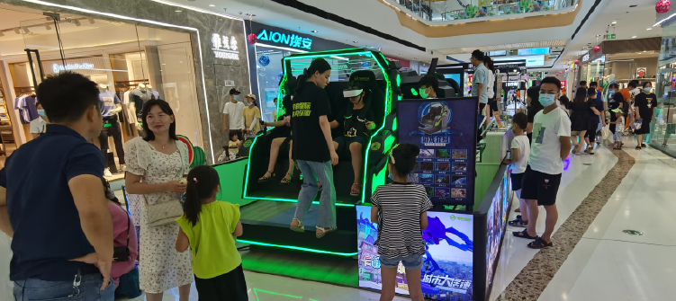 VR星际穿梭双星款