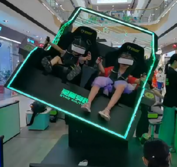 VR星际穿梭双星款