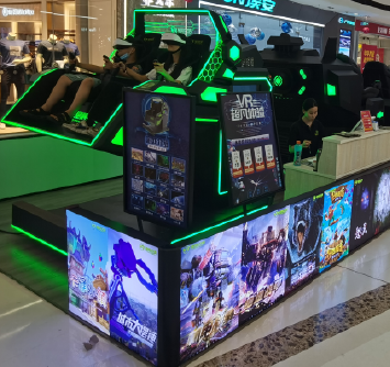 VR星际穿梭双星款