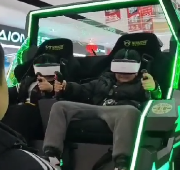 VR星际穿梭双星款