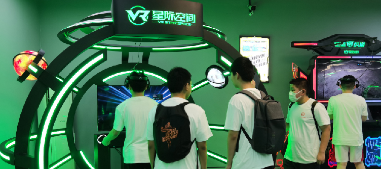 星际空间PLUS